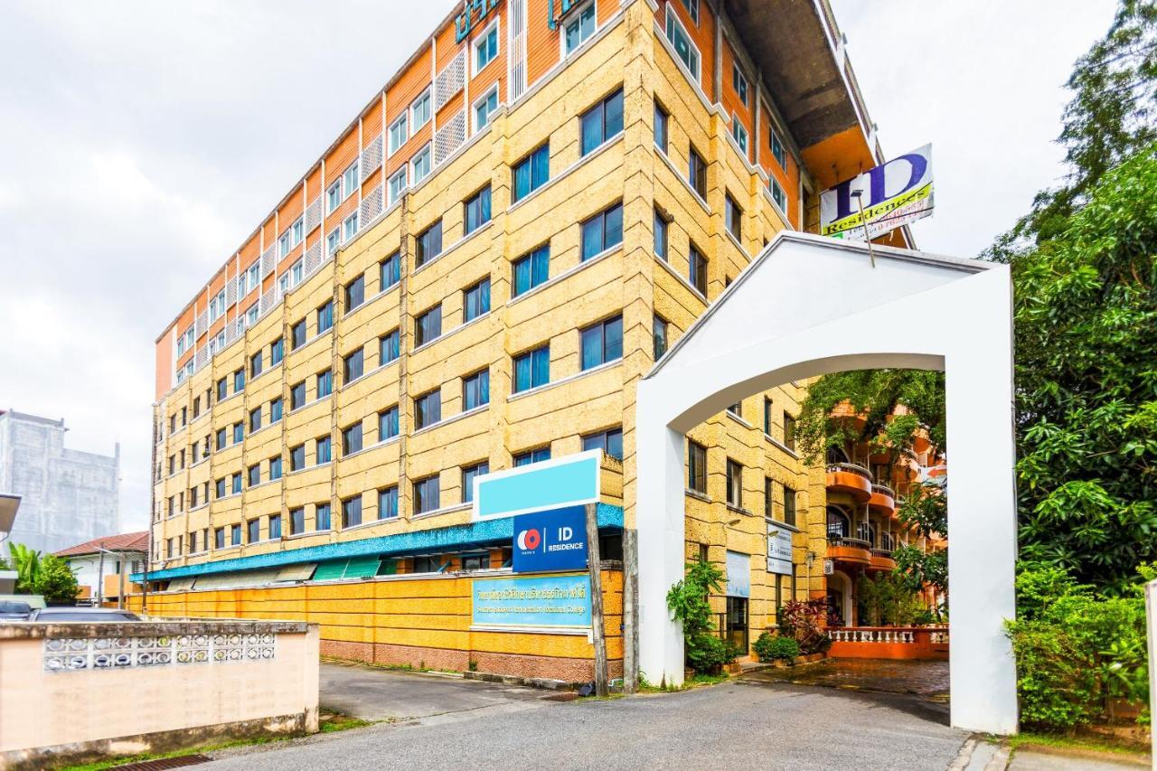 Id Residences Phuket Bagian luar foto